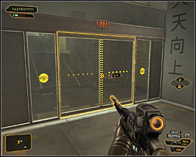 It doesn't really matter which method of approach you've decided to choose, because all paths described in this walkthrough will allow you to end up inside or close to the guardpost - (4) Peaceful solution: Travelling through the cryo-sterilization room - Searching for Proof - Deus Ex: Human Revolution - Game Guide and Walkthrough
