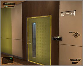 There's a computer terminal inside Server Room A2, but you would have to wait for one of the Tai Yong employees to leave it for a while before you would be allowed to examine it #1 - (8) Peaceful solution: Reaching the Data Core - Searching for Proof - Deus Ex: Human Revolution - Game Guide and Walkthrough