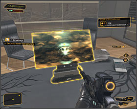 It doesn't matter how the battle started, because aside from the human guards you'll also have to deal with a new robot - (1) Aggressive solution: Going through the offices - Entering the Dragon's Lair - Deus Ex: Human Revolution - Game Guide and Walkthrough