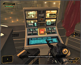 The game will allow you to shut down cameras and robots after successfully hacking the system #1, however a Robot Domination augmentation is needed for the second task - (5) Peaceful solution: Opening the hangar door - Entering the Dragon's Lair - Deus Ex: Human Revolution - Game Guide and Walkthrough