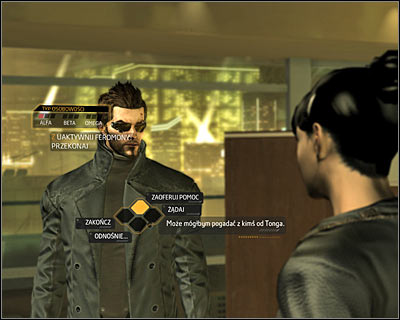 If you want to act as a good-hearted hero, then you can offer Jaya your assistance in settling the conflict, so that she won't have to continue paying the rent and Tong and his men will leave her alone for good - Bar Tab (steps 5-7) - Side quests - Deus Ex: Human Revolution - Game Guide and Walkthrough