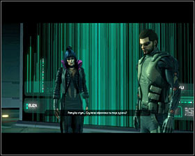 Regardless of the chosen tactic, keep fighting until a cutscene starts, informing you of your win #1 - (10) Defeating Yelena Fedorova - Confronting Eliza Cassan - Deus Ex: Human Revolution - Game Guide and Walkthrough