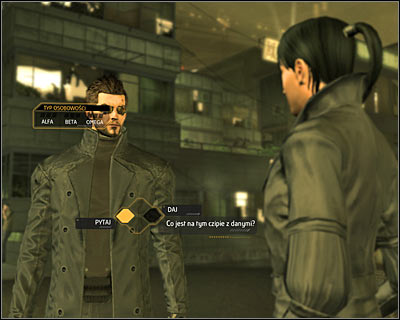 Now you can act in two ways (screen above) - Corporate Warfare - Side quests - Deus Ex: Human Revolution - Game Guide and Walkthrough