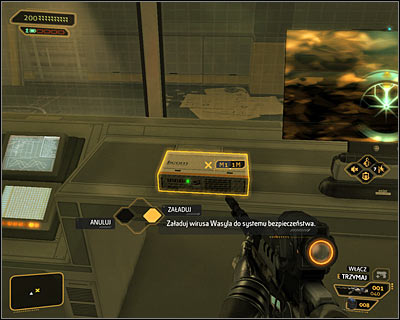 In order to complete current mission goal, interact with a disc drive (screen above) confirm that you want to upload a virus - (6) Peaceful solution: Uploading a virus to the security computer - Rescuing Megan and Her Team - Deus Ex: Human Revolution - Game Guide and Walkthrough