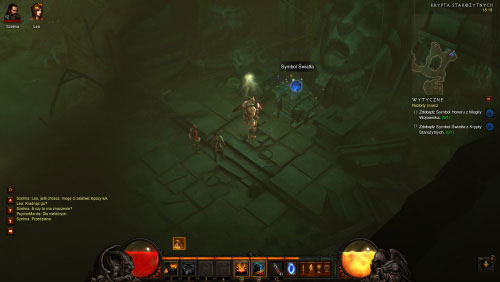 Make sure you've killed all monsters and take the Beacon of Light from the pedestal - The Broken Blade - Quests - Diablo III - Game Guide and Walkthrough