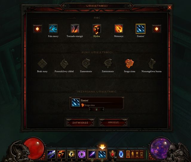 The Elective Mode enables the use of two spells from the Force category at once, with one of them bound to the right mouse button - Normal, Nightmare, Hell - Difficulty Levels - Diablo III - Game Guide and Walkthrough