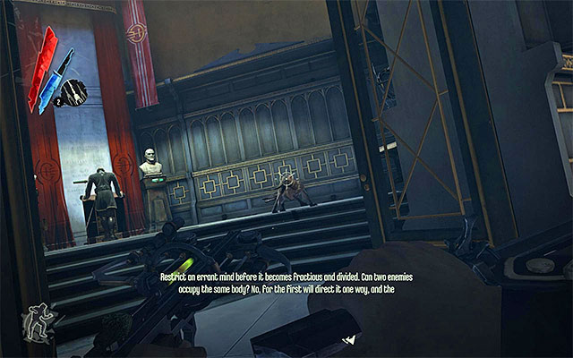 The big area in the western part of the first floor may be, actually, ignored because there is nothing interesting in here, and the spotlight over the area might make it difficult to remain in hiding - Exploring the Dunwall Tower First Floor - Mission 6 - Return to the Tower - Dishonored - Game Guide and Walkthrough