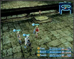Inside go a bit south and approach the Pedestal of the Dawn - Stilshrine of Miriam - Part II - Final Fantasy XII - Game Guide and Walkthrough