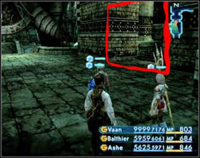 The disappearing wall can be found between Blood Gigases and the Darkmare - Stilshrine of Miriam - Part II - Final Fantasy XII - Game Guide and Walkthrough