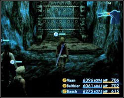 While in Lhusu Mines run to Site 2 (where Ba'Gamnan was) and at the back of this area you'll find a closed gate - Antlion (rank V) - Extraordinary hunt notices - Final Fantasy XII - Game Guide and Walkthrough