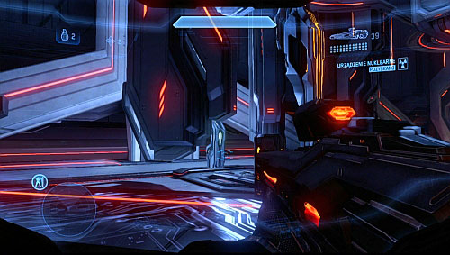 Go out on a long corridor and destroy Watchers and a laser - Terminal 7 - Midnight - Halo 4 - Game Guide and Walkthrough