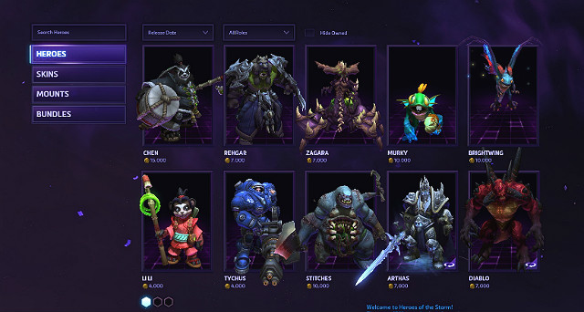 Here you can buy new heroes or change their appearance by buying skins - Shop - How to start - Heroes of the Storm - Game Guide and Walkthrough