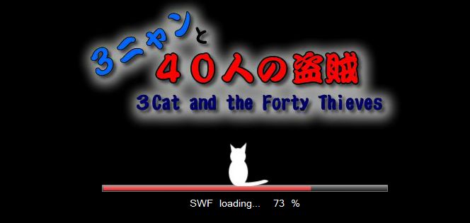 3 Cat and the Forty Thieves Walkthrough