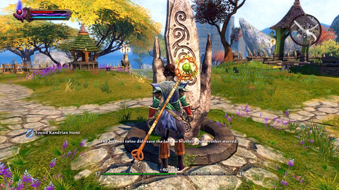 The stone stand in the middle of Mel Aglir - Kandrian - Lorestones - Kingdoms of Amalur: Reckoning - Game Guide and Walkthrough