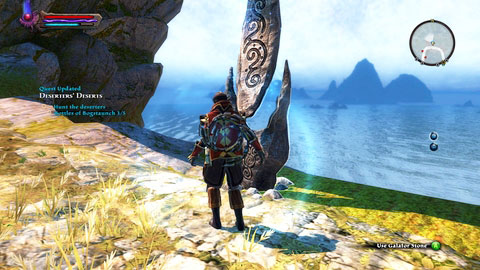 On the road between Tywili Coats and Galafor - Tywili Coast / Galafor - Lorestones - Kingdoms of Amalur: Reckoning - Game Guide and Walkthrough