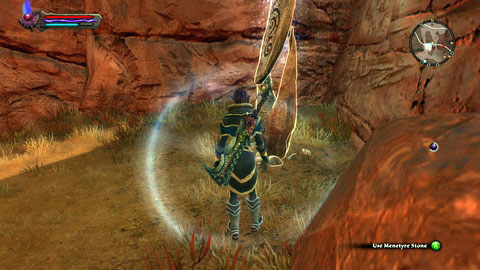 The stone stand between two high arches, at the bottom of the canyon - Menetyre - Lorestones - Kingdoms of Amalur: Reckoning - Game Guide and Walkthrough