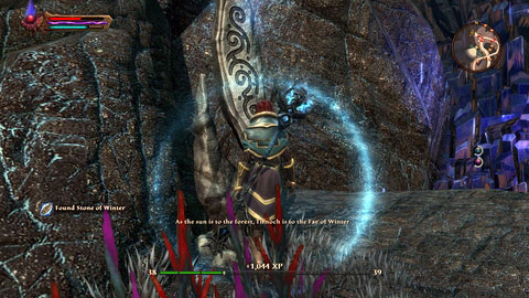 The stone stands next to the high rock near the entrance to House of Vengeance - Winter - p. 2 - Lorestones - Kingdoms of Amalur: Reckoning - Game Guide and Walkthrough