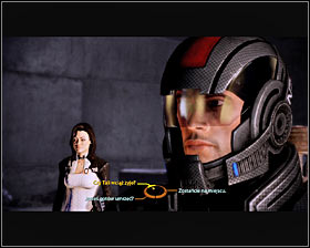I would strongly recommend saving your current progress here, because you're about to take part in a long and challenging battle - Walkthrough - Dossier: Tali - Main quests - Mass Effect 2 - Game Guide and Walkthrough