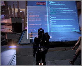 The second terminal can be found inside the Eternity bar (first screenshot), near the Bartender - Walkthrough - Illium: Liara TSoni - Main quests - Mass Effect 2 - Game Guide and Walkthrough