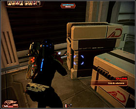 Be careful, because as soon as the door opens you'll have to start attacking the geth - N7 quests - Imminent Ship Crash - N7 quests - Mass Effect 2 - Game Guide and Walkthrough