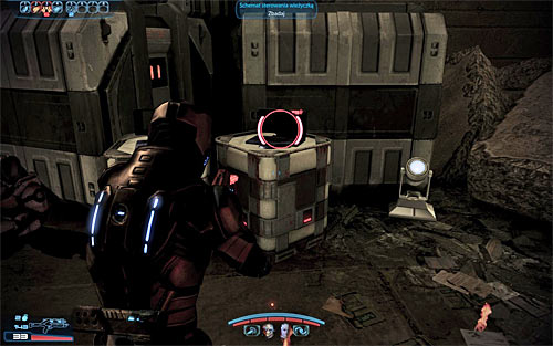 This quest can be activated in two ways - Citadel: Cerberus Automated Turret Schematics - Small quests - Mass Effect 3 - Game Guide and Walkthrough