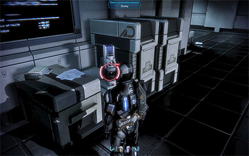 This quest can be activated in two ways - Citadel: Cerberus Turian Poison - Small quests - Mass Effect 3 - Game Guide and Walkthrough