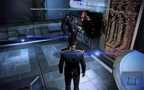 The second option is to overhear the C-SEC officer's conversation during one of your visits to the Citadel after completing Priority: The Citadel #2 main quest - Citadel: Target Jamming Technology - Small quests - Mass Effect 3 - Game Guide and Walkthrough