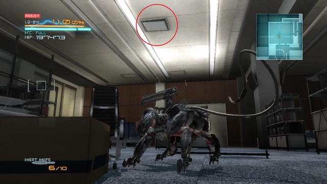 A manhole lid sticking out of the ceiling, covering a Data Storage. - VR Training - Denver Offices - DLC - Blade Wolf - walkthrough - Metal Gear Rising: Revengeance - Game Guide and Walkthrough