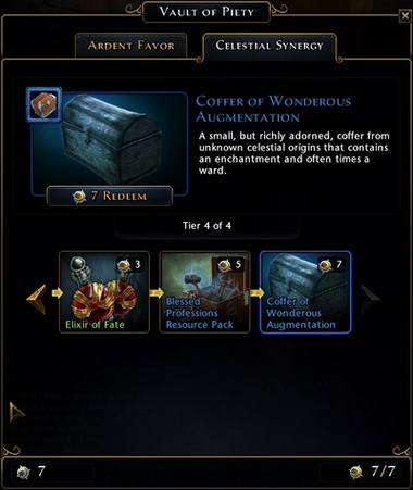You can only exchange Ardent Coins for Seals of different kinds in Vault of Piety, there is no other option to exchange this currency - Invocation Coins - Currencies - Neverwinter - Game Guide and Walkthrough