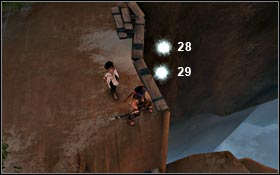 From 24 - the corridor leading to the location called Tower of Ormazd - Royal Spire - Light Seeds - Royal Palace - Prince of Persia - Game Guide and Walkthrough
