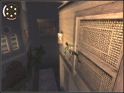 The rectangular mechanism is being found in the right corner of the terrace, run vertically over the wall and stick the dagger into it - The Promenade - Walkthrough - Prince of Persia: The Two Thrones - Game Guide and Walkthrough