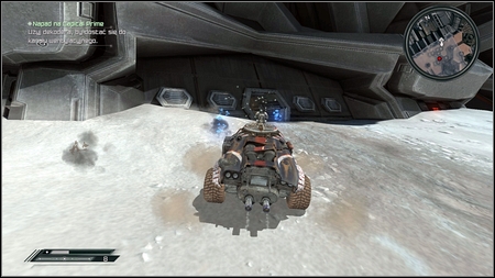 After getting to your target, park as close to the entrance as possible (it is to the right of the large gate), get out of the vehicle and quickly run inside - Assault Capital Prime - p. 1 - Main missions - Rage - Game Guide and Walkthrough