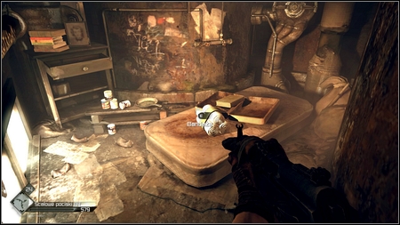 On the lower floor, on the right, you'll find the abandoned bed and several useful items - id Software - Special id rooms - Rage - Game Guide and Walkthrough