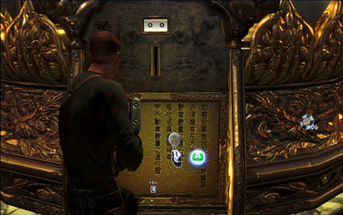 After clearing the room, approach the machine in the base of the Buddha statue - Chapter 3 - The Buddha Statue - Jake's campaign - Resident Evil 6 - Game Guide and Walkthrough
