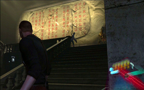 The second emblem can be found in the warehouse, near the stairs next to the large relief (with Chinese symbols) - Chapter III - Emblems - Jake - Resident Evil 6 - Game Guide and Walkthrough