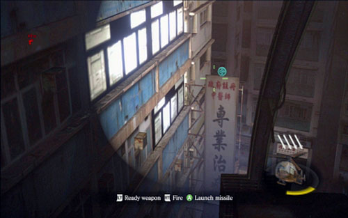 When the fight begins, fly to the right and shoot the symbol located near the building's wall - Chapter V - Emblems - Ada Wong - Resident Evil 6 - Game Guide and Walkthrough