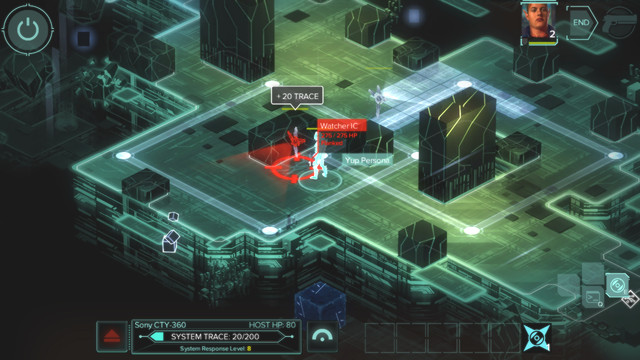 Being spotted doesnt activate the alarm immediately, it only increases the System trace indicator - Hacking (Matrix) - Shadowrun: Hong Kong - Game Guide and Walkthrough