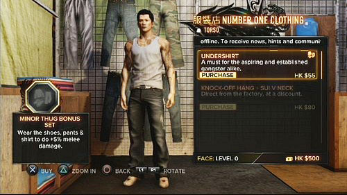 Defeat them, take the payment and go to the clothes shop - Vendor Extortion - Walkthrough - Sleeping Dogs - Game Guide and Walkthrough