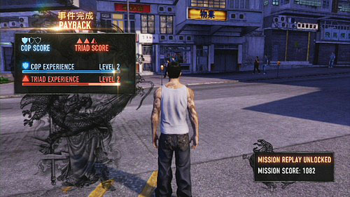 To finish the mission, you have to park in the pointed garage - Payback - Walkthrough - Sleeping Dogs - Game Guide and Walkthrough