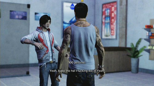 After meeting with Uncle Po call to Jackie and meet him in the pointed massage salon - Initiation - Walkthrough - Sleeping Dogs - Game Guide and Walkthrough