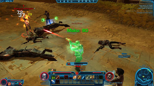 [3]: Underboss Korkresh [+] - the third mercenary - (08) Fa'athra's Palace - Places - Star Wars: The Old Republic - Game Guide and Walkthrough
