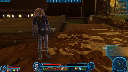 The second entrance can be found in The Rustyards and is in [2] - Galactic History 03 (Matrix Shard) - Datacrons - Star Wars: The Old Republic - Game Guide and Walkthrough