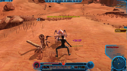 Then go the Ajunta Pall (Tomb of Ajunta Pall) tomb entrance - (L03) Arm Yourself - Sith Warrior - Star Wars: The Old Republic - Game Guide and Walkthrough