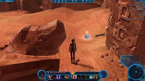 Rewards: Red Matrix Shard, Codex entry - Achievements - Datacrons: Galactic History 17 - The Duinuogwuin Contention - 550 XP - Galactic History 17 (Matrix Shard) - Datacrons - Star Wars: The Old Republic - Game Guide and Walkthrough