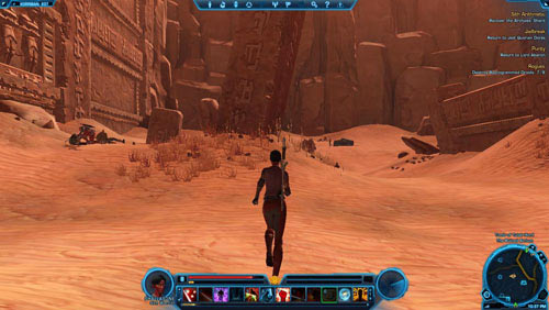 There will be the third and the last Datacron there - Galactic History 17 (Matrix Shard) - Datacrons - Star Wars: The Old Republic - Game Guide and Walkthrough