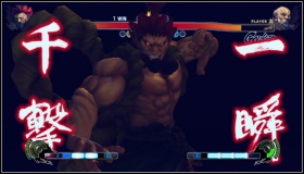 1 - Hidden characters - Akuma - Hidden characters - Street Fighter IV - Game Guide and Walkthrough