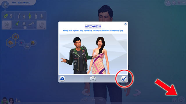 When you finish creating the family, click the button in the lower right corner and accept in the pop-up window - More Sims and relationships - Creating a Sim - The Sims 4 - Game Guide and Walkthrough