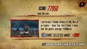 300-seize-your-glory-cheats-hack-3