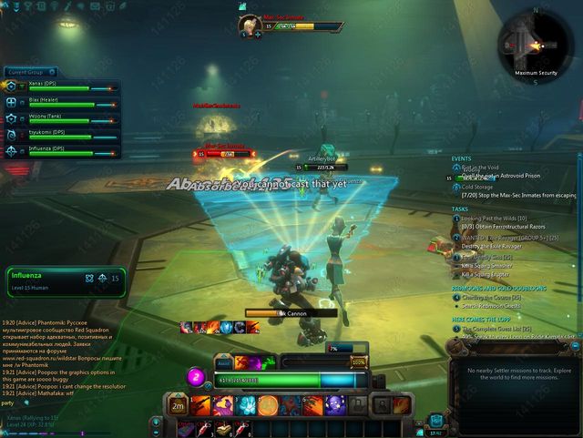 Preferable roles: TANK/DPS - 9. Classes - WildStar in 10 Easy Steps - WildStar - Game Guide and Walkthrough