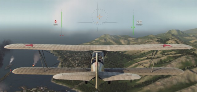 The basic, and the recommended control method is the mouse - Mouse - Controls - World of Warplanes - A beginners guide - Game Guide and Walkthrough